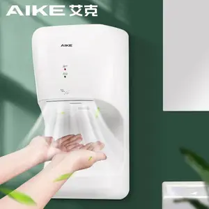 ����ȫ�Զ���Ӧ���ٸ��ֻ�AK2632���ٺ�����