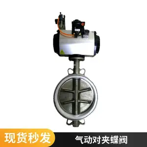 ��������D671X GT/ATִ�������ٹؿ� ���Ͻ�˫���÷��� �ṹ��