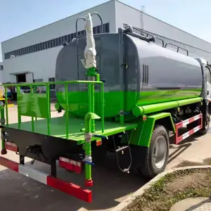 ����������ˮ���ֳ������ҹ�Ӧ