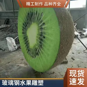 �����ֹ��ߵ��� ˮ����ֲ�������ⶨ�� ��֬����Ʒ
