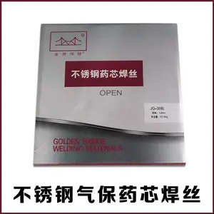 天津金桥JQ•CJQ-1碳钢埋弧焊丝_