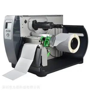 ��Ӧdatamax I-4310e 300dpi��ҵ�������ӡ�� �����ǿ��ͻ�����
