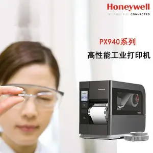 ����Τ��PX940��ҵ����� ������3MMС��ǩ 600dpi��ӡ��
