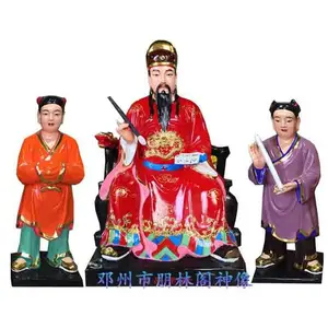 玻璃钢彩绘文昌帝君天聋地哑神像 加工定制