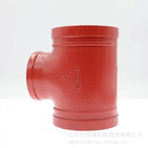 亿佰通沟槽管件总代理