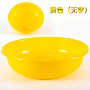 ʶ��������Ԯ�ھ�32CM�����赥λ����ϴ���軧���ˮѵ������