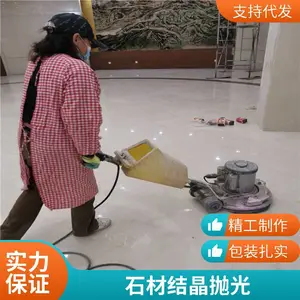 ��ׯ�������½ڼ��ղ���-����ʯ�ᾧ�׹� ������ʯ�ķ�������