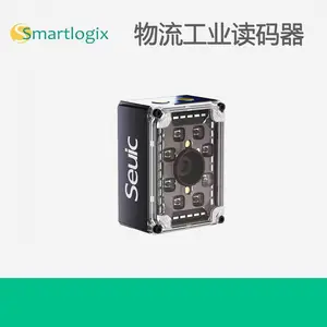 SMD施迈德物流订单拣选复核扫码器 物流高速读码器设备