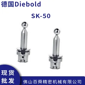 德国Diebold戴博 SK-50球头检棒 五轴机床检测棒 旋转中心点检测