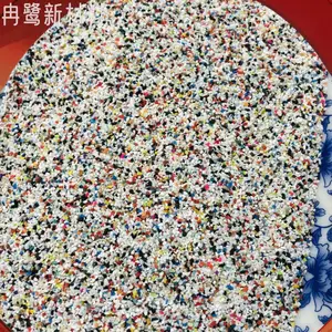 冉鹭树脂砂地坪砂填充砂喷砂磨料30/40彩砂40/60，60/80可定制