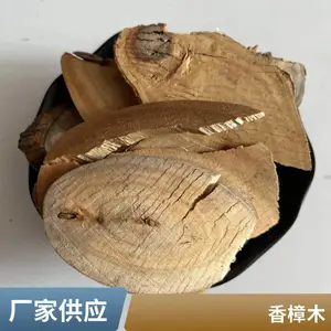 ��ҩ������ľ���� ������Ƭҩ�� ��֤�ó�����ǧ����ҩ�Ĺ�Ӧ