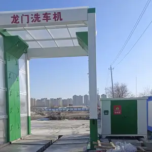 ȫ�Զ�����ϴ���� ����ϴ��̨ ��ҵ���ͳ���ר��ϴ�ֻ�