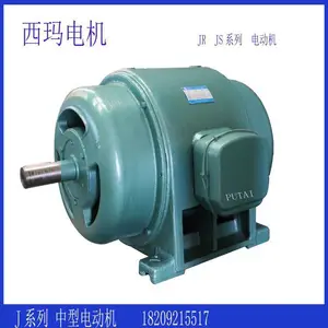 JR500L2-6 400KW 500L3-480KW ���� ��ѹ�����첽�����綯�� ���� ���