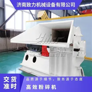 110ǧ�ߴ���ľ�Ĵַۻ� ������е65��100��Ч�����