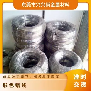0.1mm���� 1060������ ������ɫ����