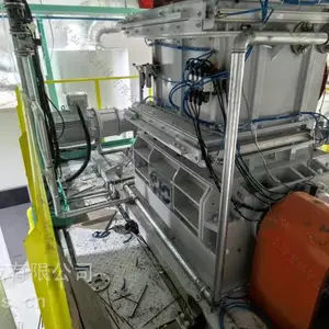 破碎机自动灭火系统：智能监控与快速灭火一体化解决方案