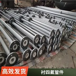管件衬塑 钢衬四氟弯头 等径 内衬PO PE 三通 大拙管道 TPEP 防腐钢管