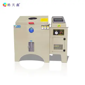 皓天鑫SH-60 中性盐雾试验仪器PP材料长时间耐实验测试