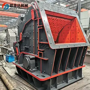 PF1315反击式破碎设备 思菲达机械 建筑垃圾粉碎青石碎石机
