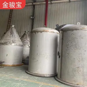 工业高温燃料炉 节能环保热*** 炉胆 加热水箱定制加工 金骏宝