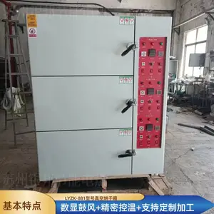 ����Ʒ��LYZKϵ�г䵪����ո����� ��ʽ��պ��� ﮵����պ����