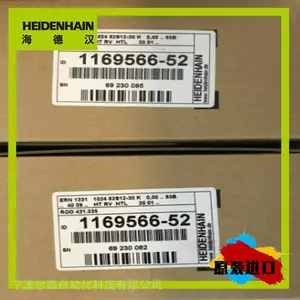 ������ERN1381.020-2048/H1//�����������ε�