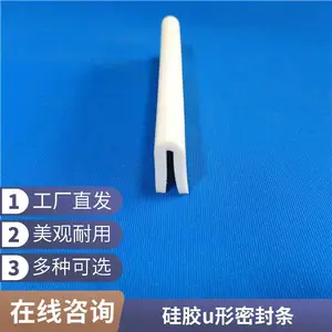 ��ĥ�轺U���ܷ������� �͸������� ������ײ�е���
