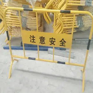 ���� ������������ƶ����������������̳���ʱ���������1.2��