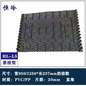 ��Ӧ��ˮ����_ԭ����ԭ����1000*1950 �������