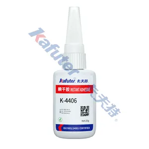 卡夫特瞬干胶K-4406 粘铁金属塑料陶瓷用***快干透明三秒快干