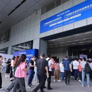 上海橡塑展|2024上海国际塑料橡胶及包装展览会