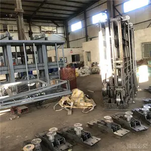 �޼����ʳ��������� ����ѹ������ ��ж�ƶ�����
