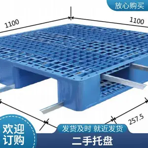 �����˵ϻ�����������������������1200*1000�ֻ���Ӧ�ػʵ�