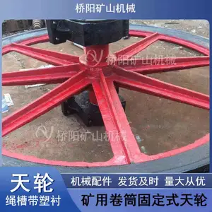 �����侮����ú���������̶����� �ζ��������ӵ���װ��