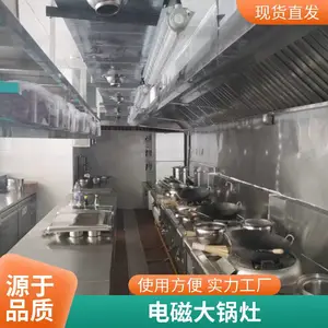 �����в�ȼ�������� ������� ��Ϩ�𱣻�װ���豸