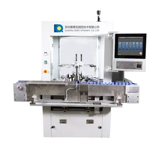 XH-9600A IV无刷电机四工位高速转子动平衡机 免费寄样测试