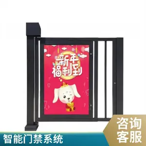 小区人行通道电动车小门门禁刷卡 广告平移门