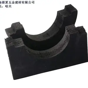 上海PE橡塑管托模具 上海晨夏五金建材供应