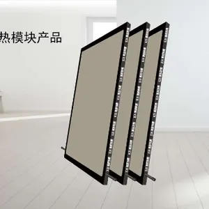 上海石墨烯发热地板100平方多少钱 欢迎咨询 上海建滔新材料科技供应