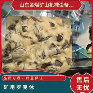 ��ú���ҹ�Ӧ�����޿��� ���ǰ�������ɢ ��ȫʹ��
