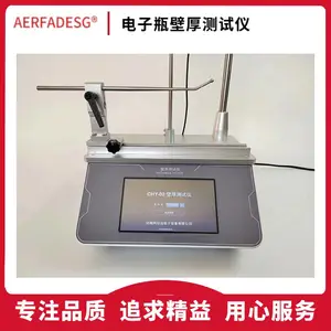 ����ƿƿ��ƿ����Ȳ����� ƿ�߲���� PETƿ�׺�ں�����