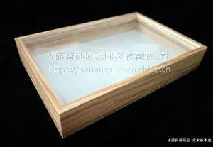 昆虫标本盒 科教专业 实木制作