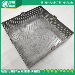 �뵼������մ�﮵�����ս���������SUS314����