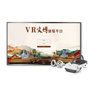 【供应】《VR文博体验平台》足不出户即可饱览千年文明瑰宝