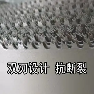 ���ɽݸֽ���������и����Ƹ�ר��˫��������3505*27*45˫�п�������