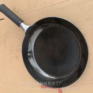 �����ֹ�ƽ����������ɽ�������������������ִ����۸�