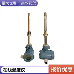 �����ǹ�ҵ¯Ҥ���������ʪ�ȼ���� T-BD5CMD MS2123��������
