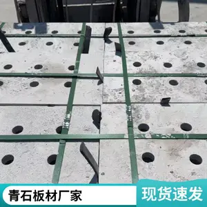 ��������ƴ��ʯ�� �����ڻ�԰����װ�� ɫ������ ӽ��