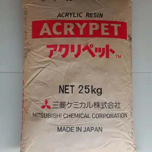 耐热耐酸耐碱耐应力开裂PMMA三菱丽阳IRL209-002,SV-001高清晰度