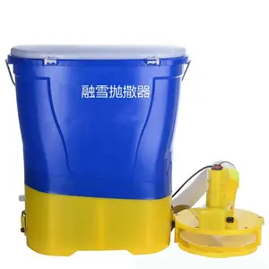 �綯��ѩ������ ������ С�ͻ�ѩ���ε�·��ѩ��е